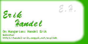 erik handel business card